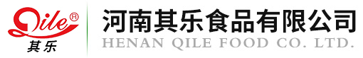 河南其樂(lè)食品有限公司